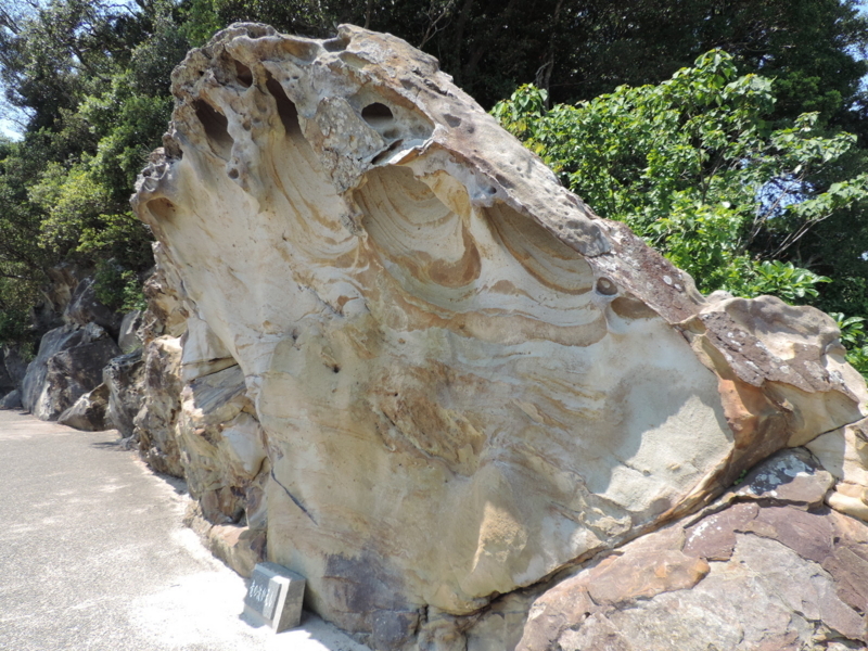 f:id:minato920:20180516223858j:plain