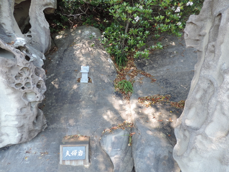 f:id:minato920:20180516223859j:plain