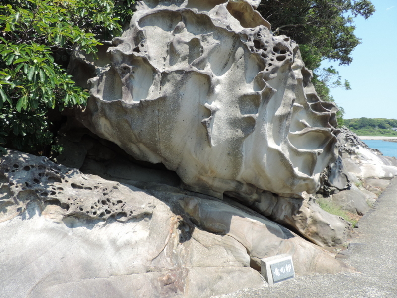 f:id:minato920:20180516223901j:plain