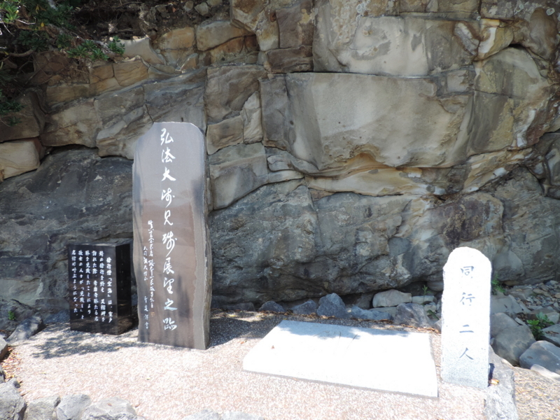 f:id:minato920:20180516223902j:plain