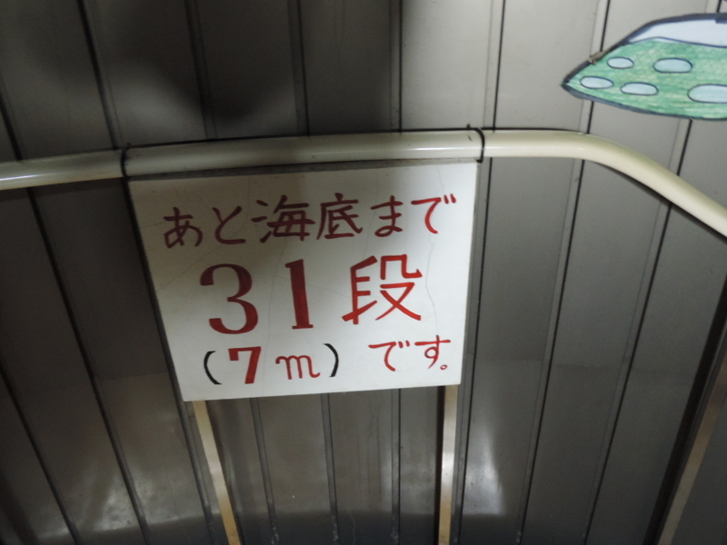 f:id:minato920:20180516223906j:plain