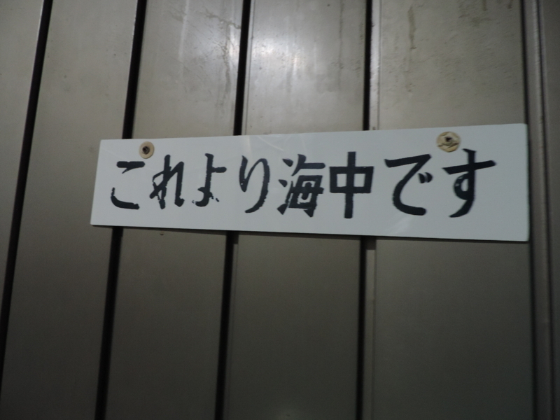 f:id:minato920:20180516223919j:plain