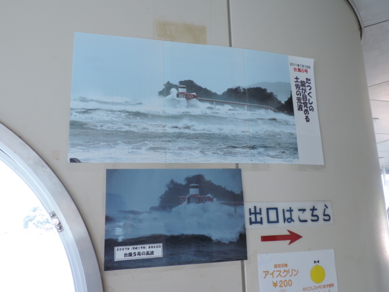 f:id:minato920:20180516223923j:plain