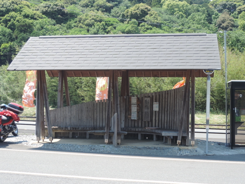 f:id:minato920:20180520185511j:plain