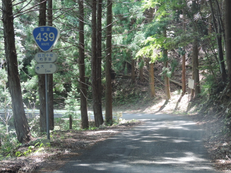 f:id:minato920:20180527110141j:plain