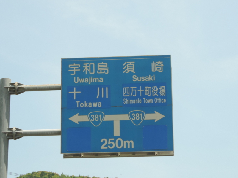 f:id:minato920:20180527110142j:plain