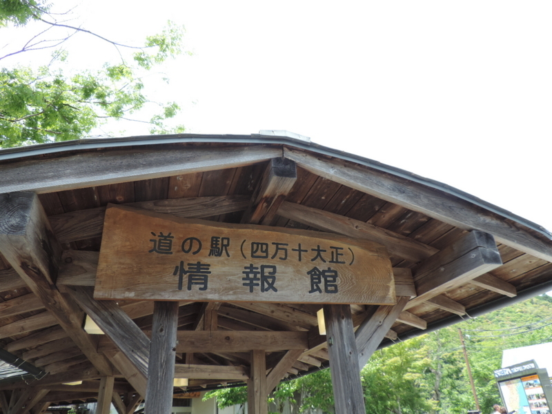 f:id:minato920:20180527110143j:plain