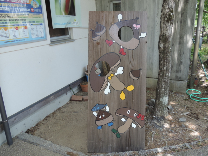 f:id:minato920:20180527110148j:plain