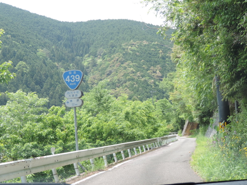 f:id:minato920:20180527110150j:plain