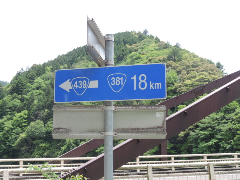 f:id:minato920:20180527110152j:plain