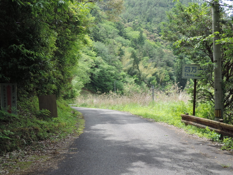 f:id:minato920:20180527223747j:plain