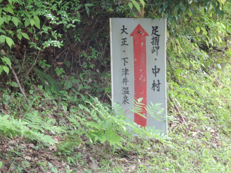 f:id:minato920:20180527223748j:plain