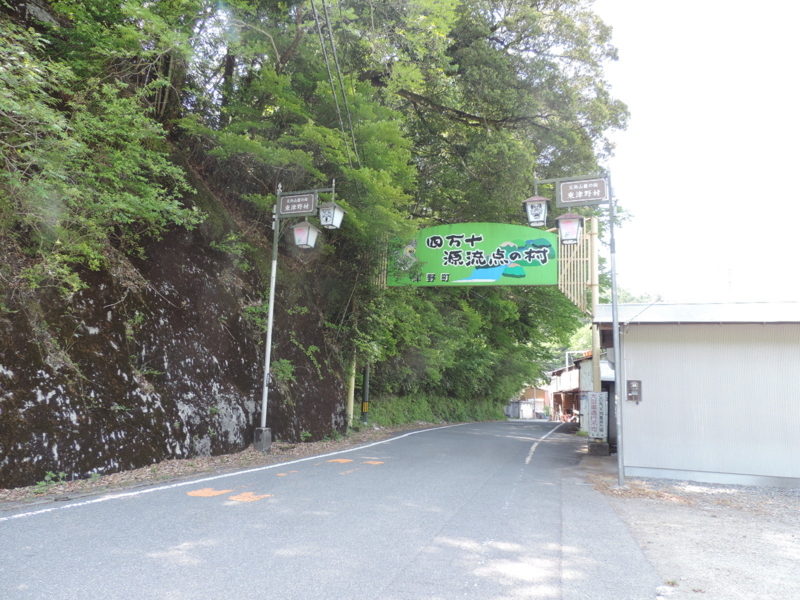 f:id:minato920:20180527223801j:plain