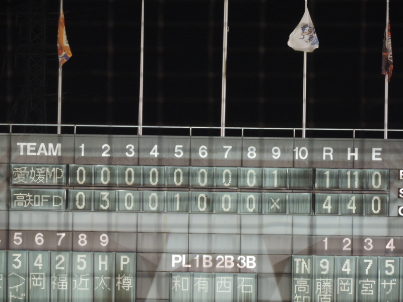 f:id:minato920:20180527223825j:plain