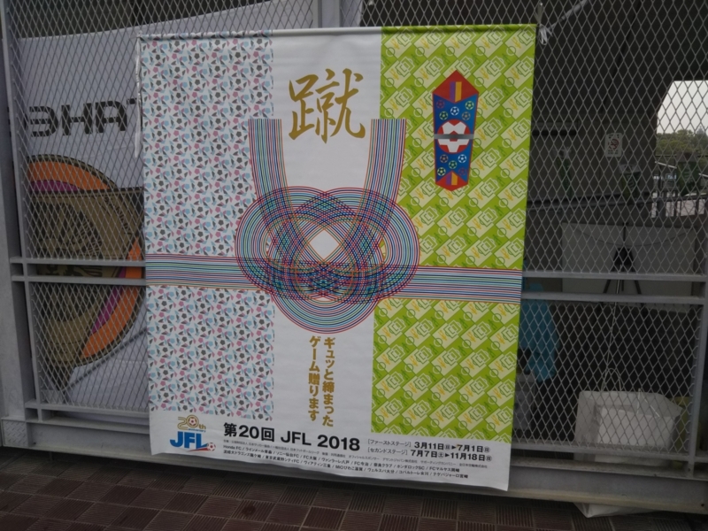 f:id:minato920:20180624102936j:plain