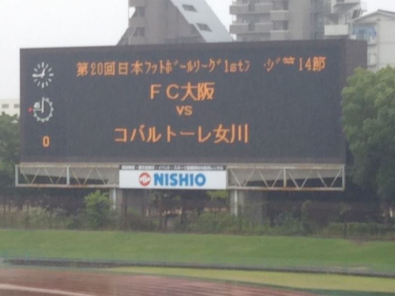 f:id:minato920:20180624102941j:plain