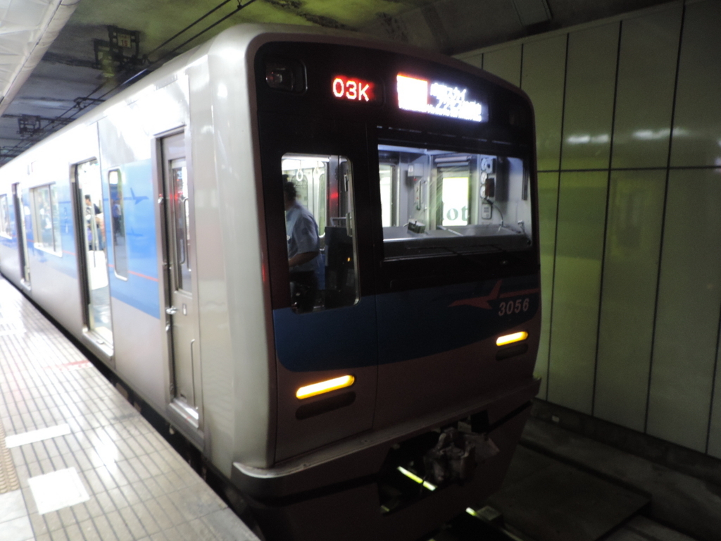 f:id:minato920:20180801220246j:plain f:id:minato920:20180801220246j:plain