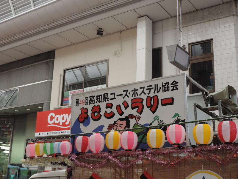 f:id:minato920:20180811060722j:plain
