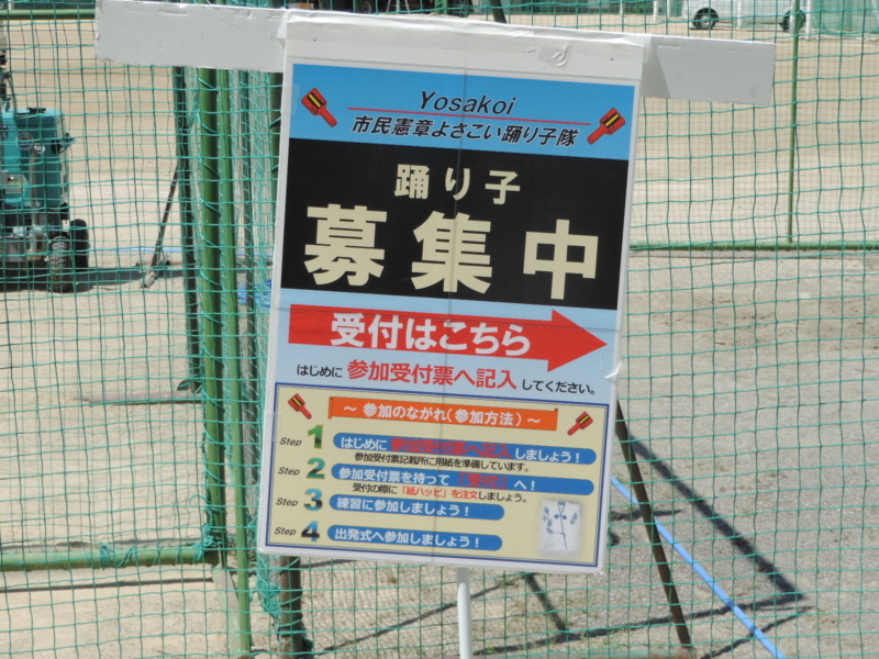 f:id:minato920:20180811060723j:plain