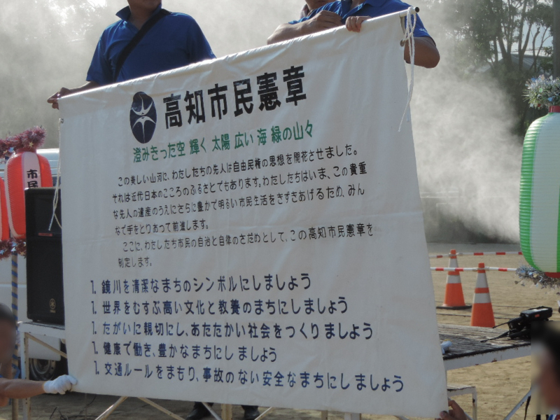 f:id:minato920:20180811060731j:plain