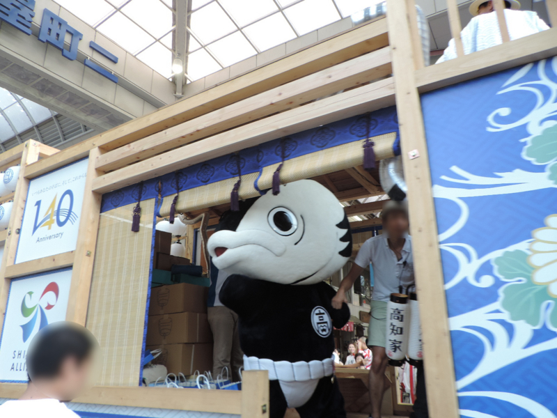 f:id:minato920:20180811060736j:plain