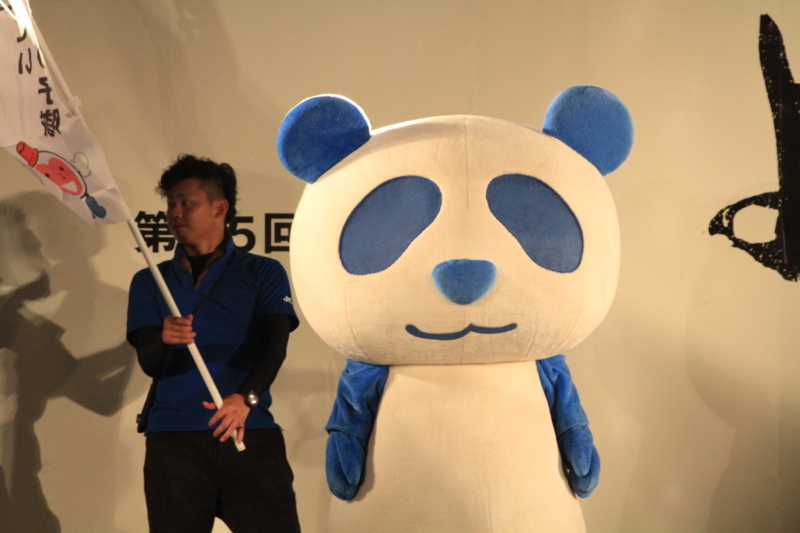 f:id:minato920:20180811060740j:plain