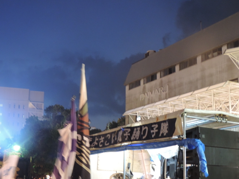 f:id:minato920:20180811060743j:plain