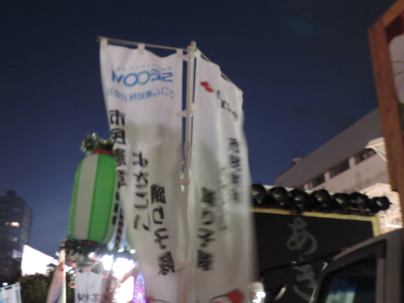 f:id:minato920:20180811060745j:plain