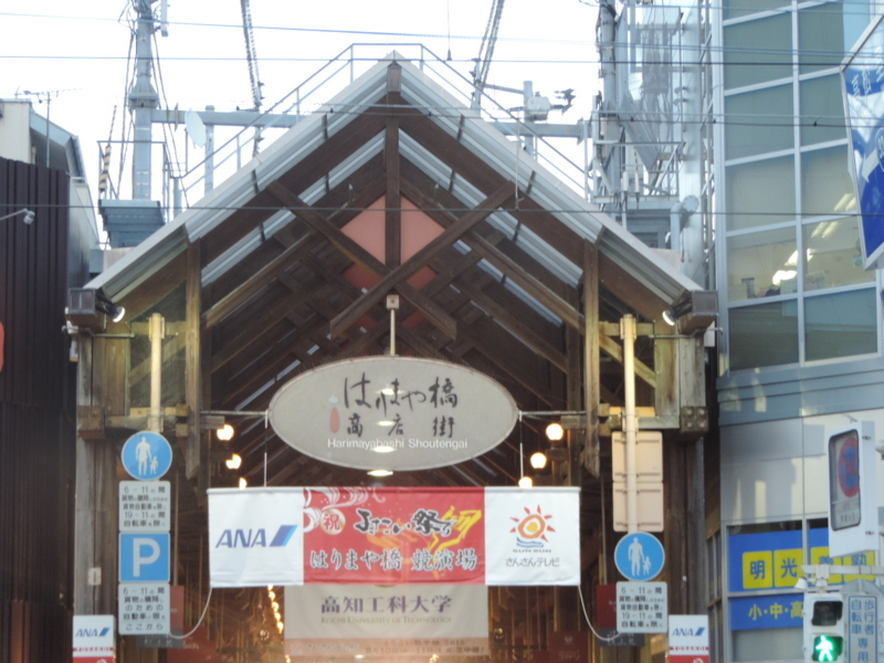 f:id:minato920:20180811060747j:plain