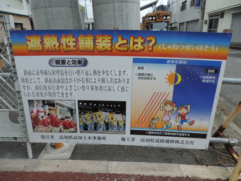 f:id:minato920:20180811183116j:plain