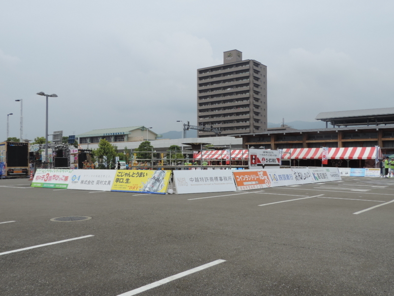 f:id:minato920:20180811183118j:plain