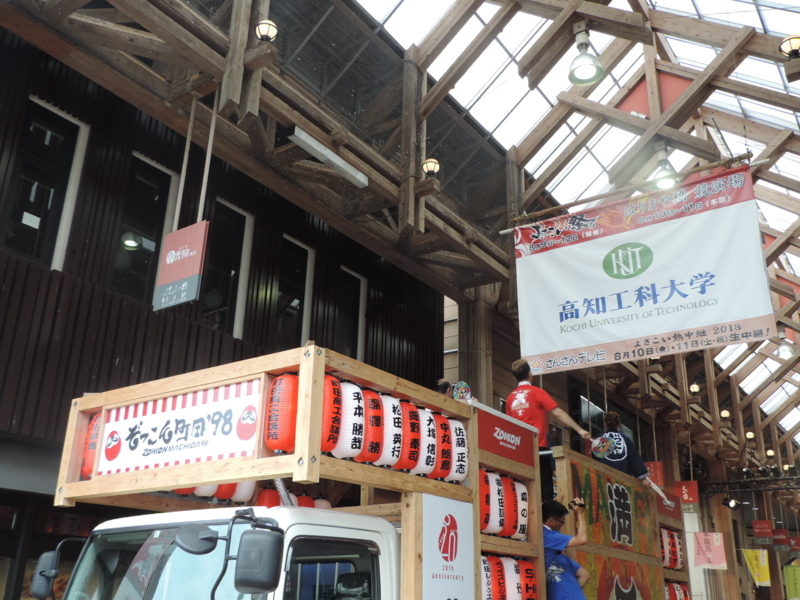 f:id:minato920:20180811183124j:plain