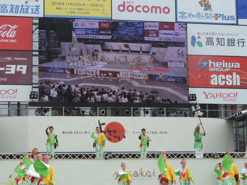 f:id:minato920:20180811183129j:plain