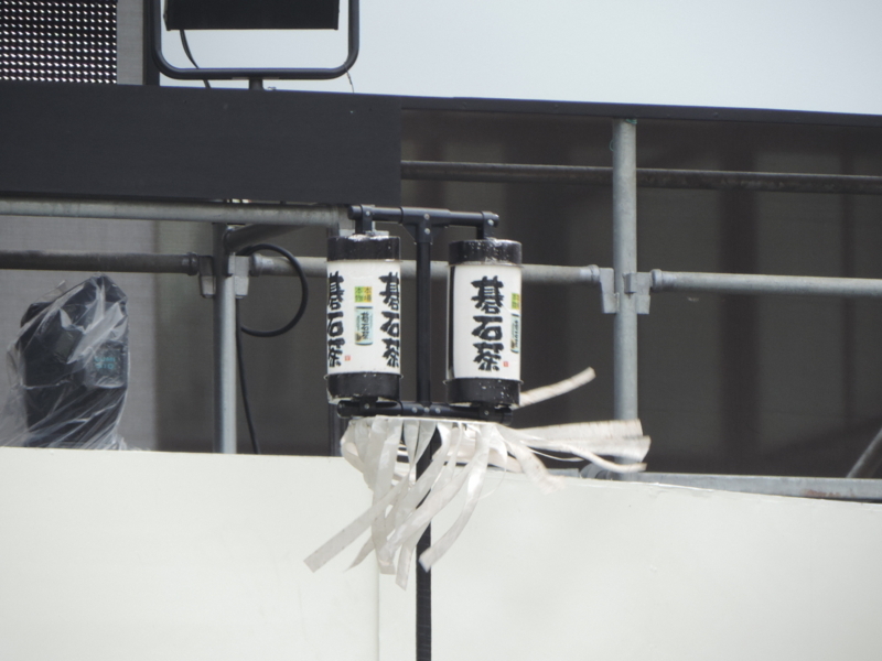 f:id:minato920:20180811183130j:plain