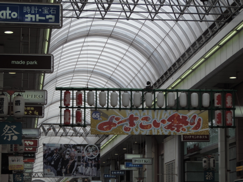 f:id:minato920:20180811183131j:plain