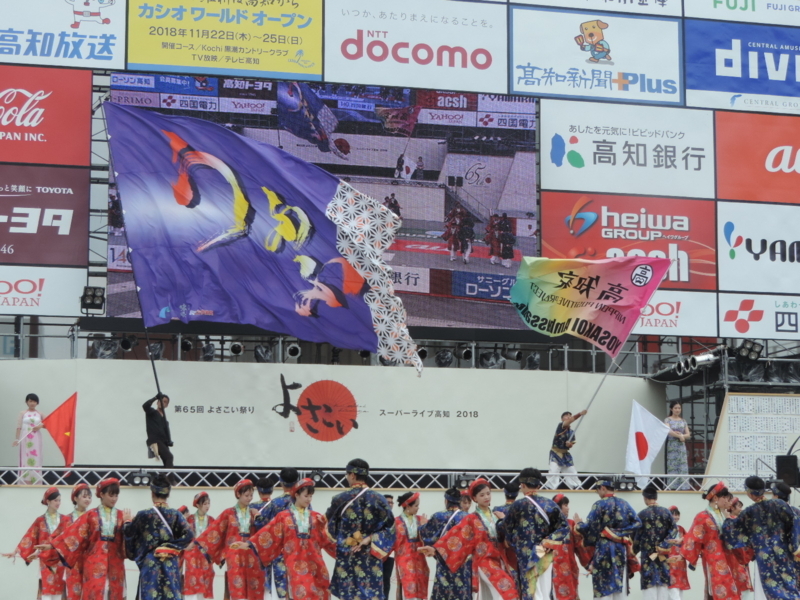 f:id:minato920:20180811183132j:plain