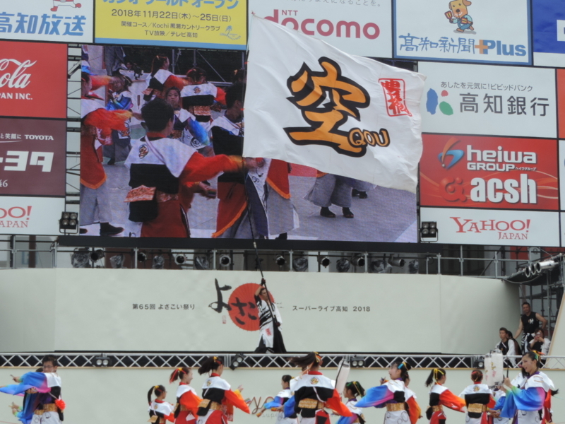 f:id:minato920:20180811183134j:plain