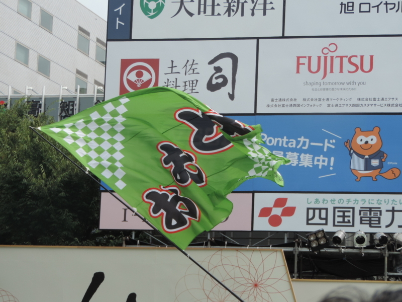 f:id:minato920:20180811183135j:plain