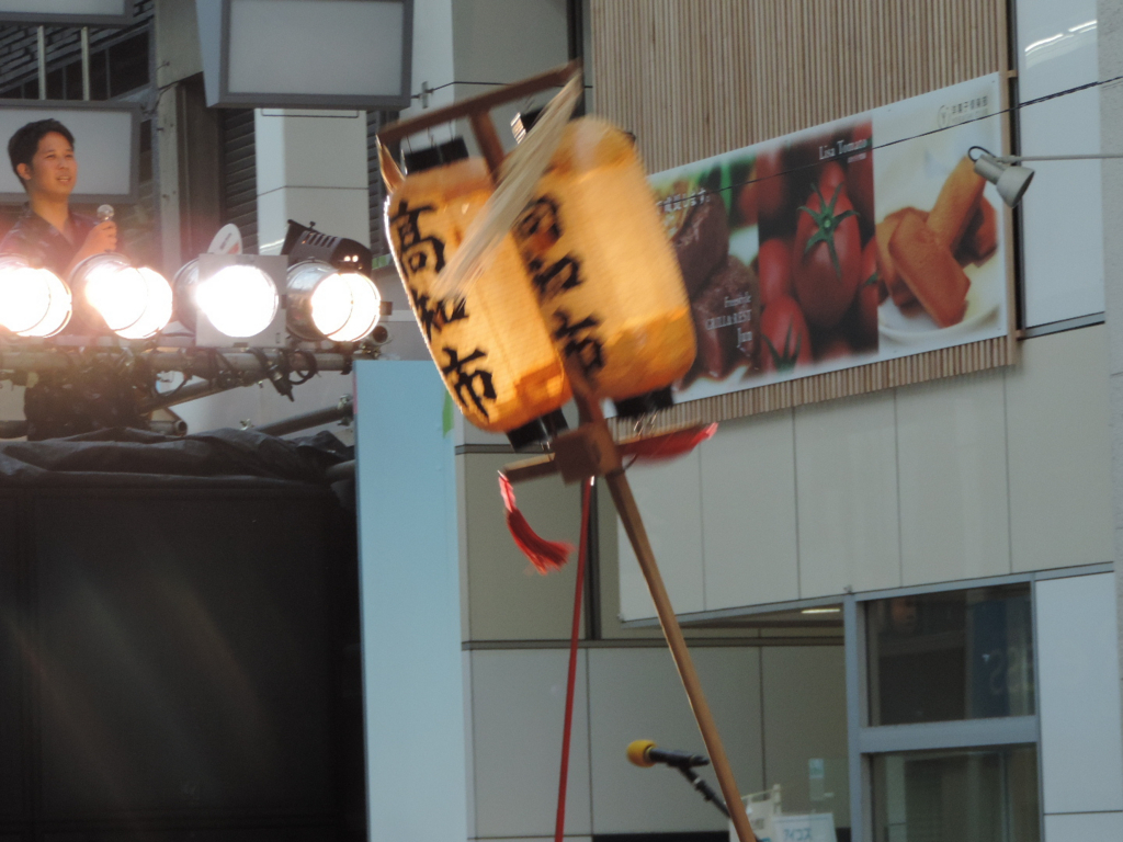 f:id:minato920:20180812063348j:plain