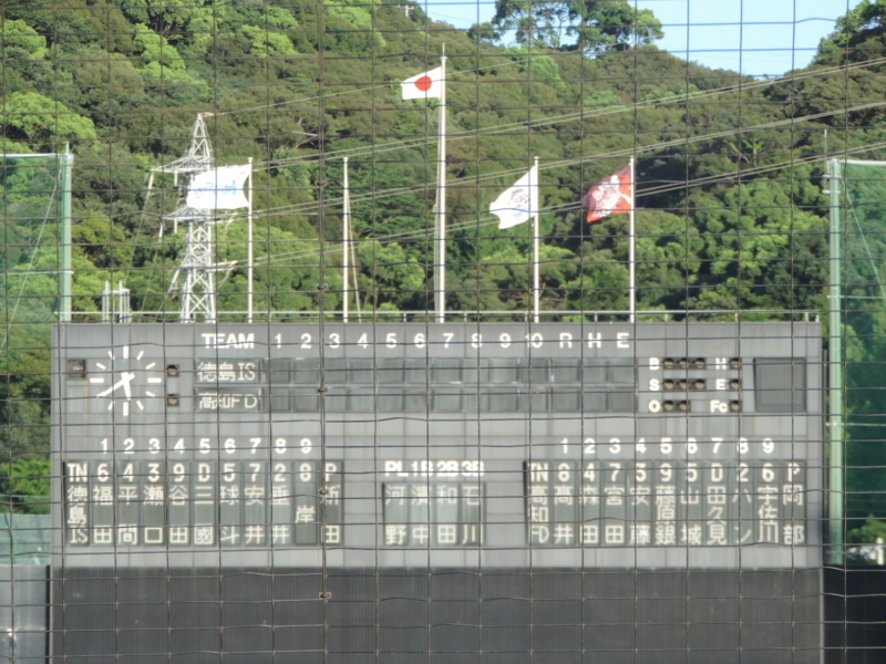 f:id:minato920:20180819073216j:plain