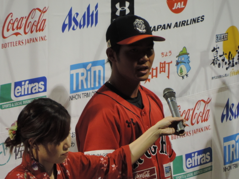 f:id:minato920:20180819073243j:plain