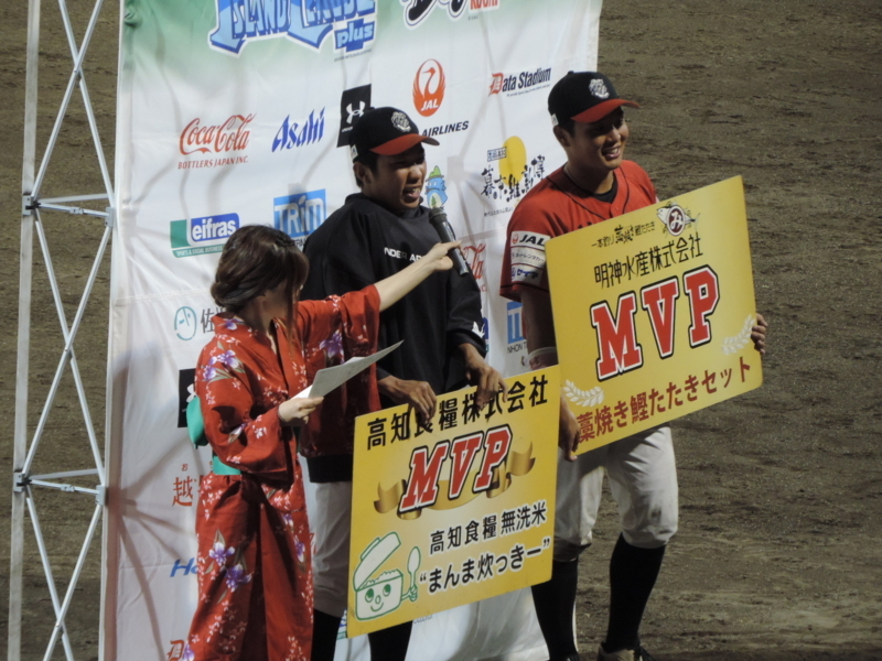 f:id:minato920:20180820060211j:plain