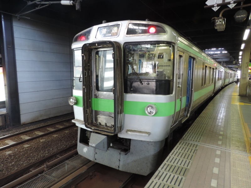 f:id:minato920:20180827073337j:plain