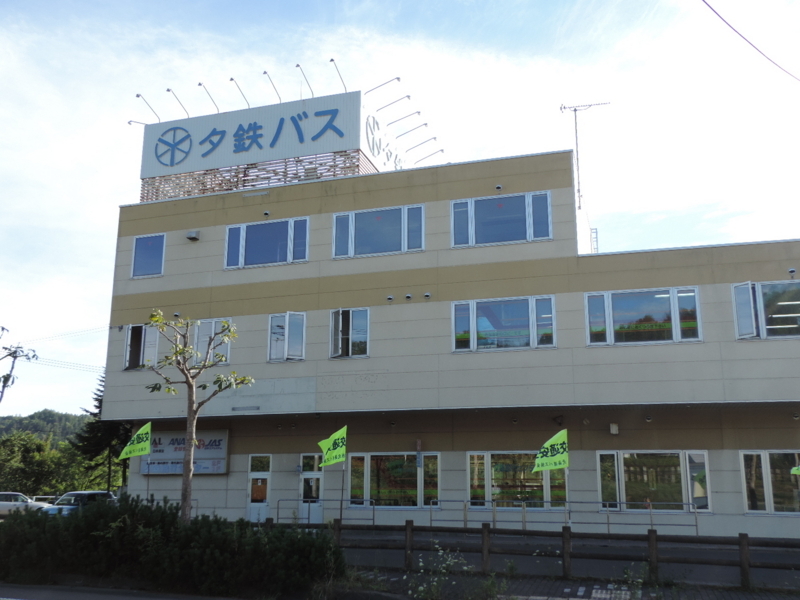 f:id:minato920:20180827073910j:plain