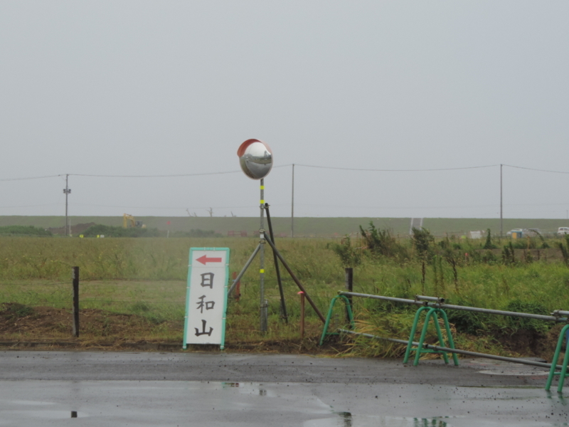 f:id:minato920:20180827074447j:plain