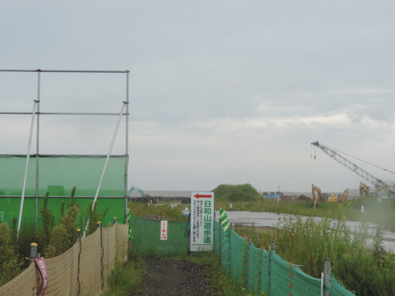 f:id:minato920:20180827074453j:plain