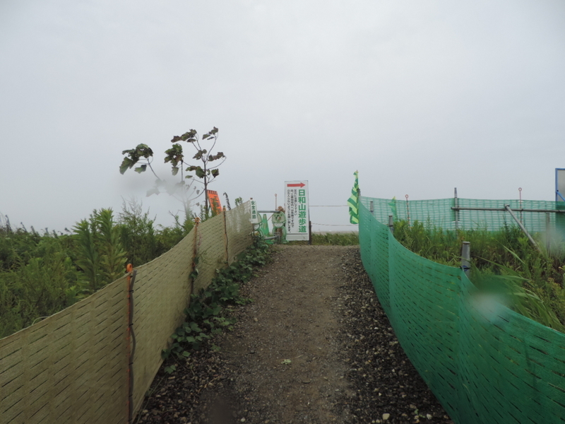 f:id:minato920:20180827074454j:plain