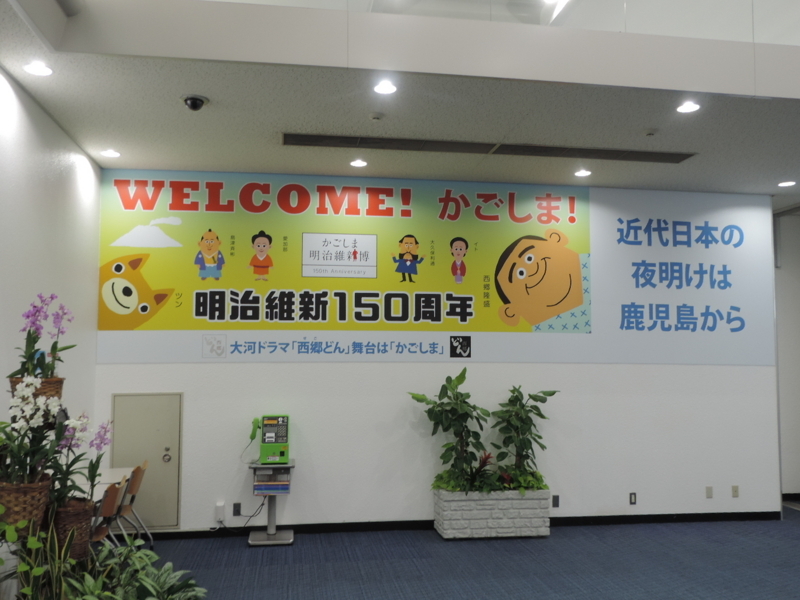 f:id:minato920:20180827074537j:plain