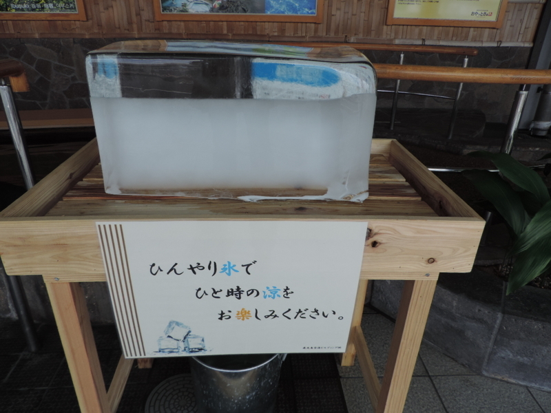 f:id:minato920:20180827074616j:plain