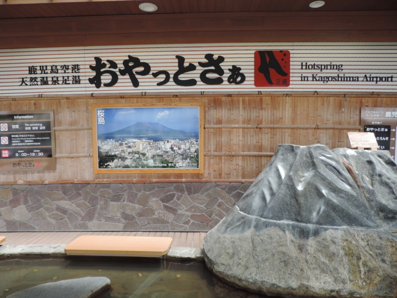 f:id:minato920:20180827074617j:plain